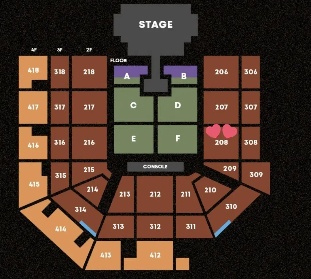 태양 콘서트 사첵 C구역 돌출 자리 양도